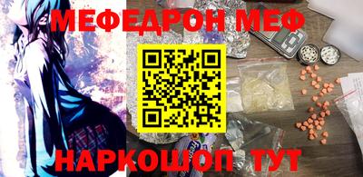 синтетический гашиш Моздок