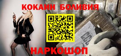 синтетический гашиш Моздок