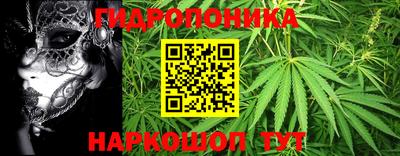 кокаин перу Можга