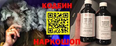 дурь Можайск