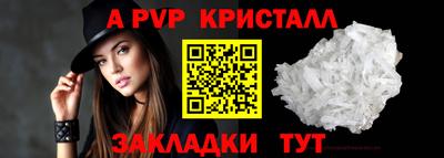 дурь Можайск
