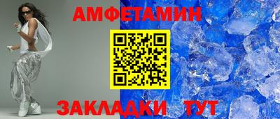 дурь Можайск