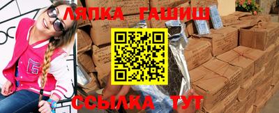 дурь Можайск