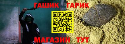 кокаин перу Можга