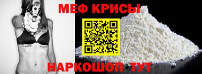 дурь Можайск