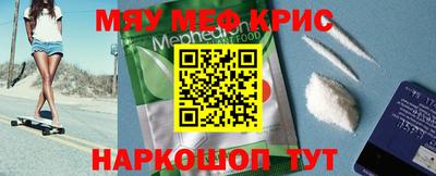 дурь Можайск