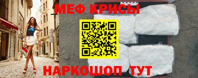 кокаин перу Можга