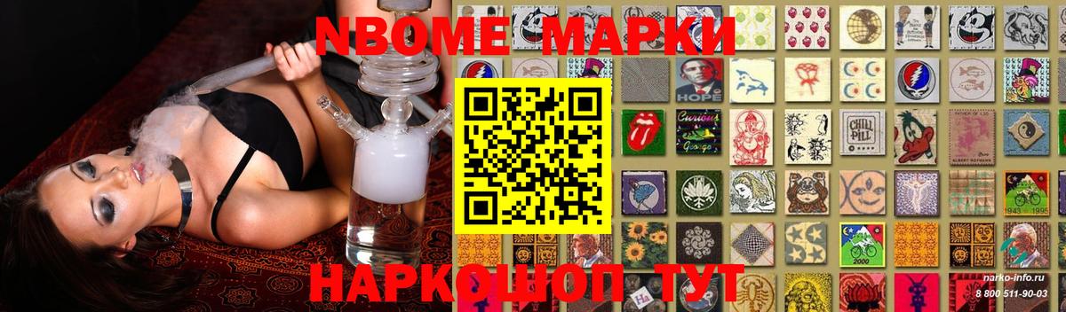 Лсд 25 экстази кислота  Вход с VPN  Улан-Удэ  LSD-25 экстази кислота 